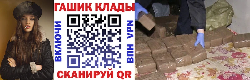 Наркошоп купить Codein  Мефедрон  Галлюциногенные грибы  Бошки Шишки  A-PVP  Кокаин  Дятьково