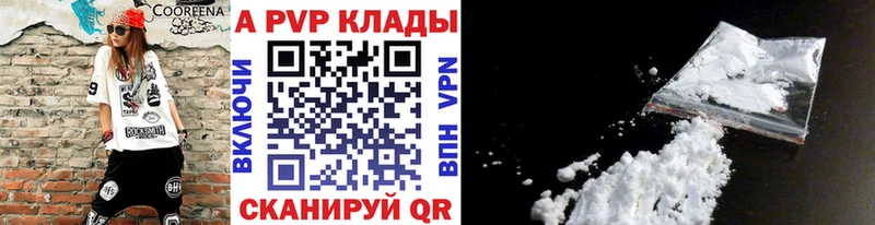 Альфа ПВП СК Дятьково