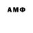 ГАШ VHQ Lykian Sikmar