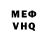 Amphetamine Розовый Cesar Yehuda