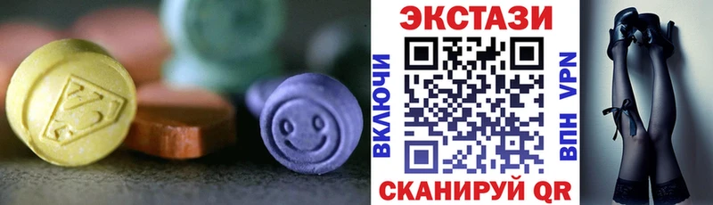 Купить закладки  Дятьково  ЭКСТАЗИ Punisher 