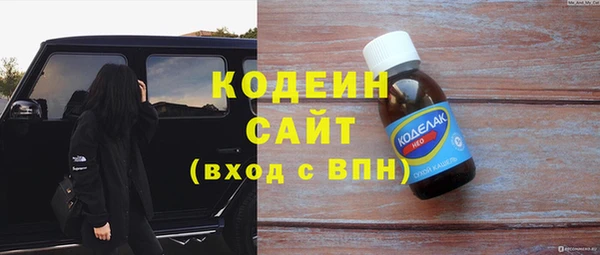 герыч Касимов