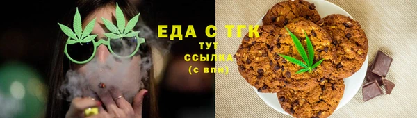 PSILOCYBIN Каменск-Шахтинский