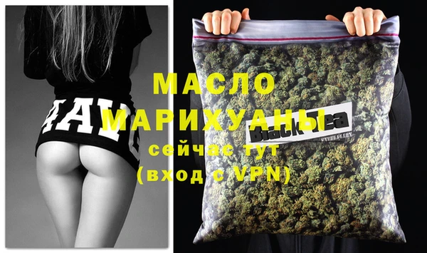 PSILOCYBIN Каменск-Шахтинский