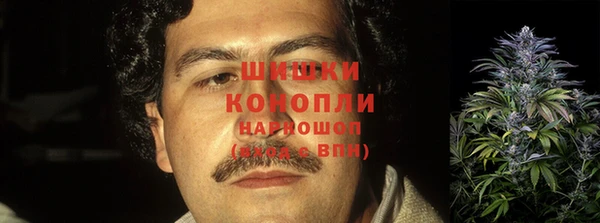альфа пвп VHQ Каменка