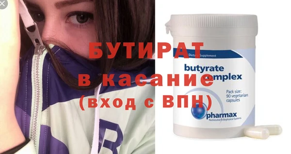 PSILOCYBIN Каменск-Шахтинский