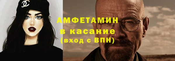 PSILOCYBIN Каменск-Шахтинский