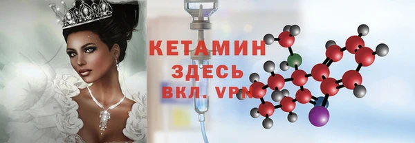 PSILOCYBIN Каменск-Шахтинский