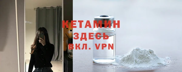PSILOCYBIN Каменск-Шахтинский