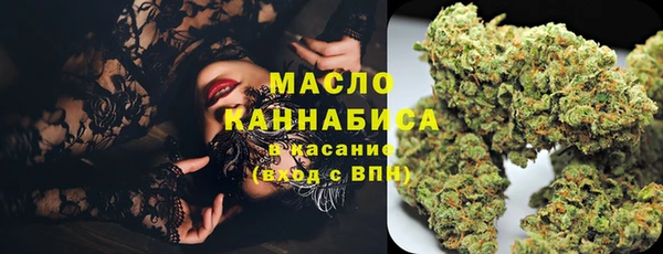 альфа пвп VHQ Каменка