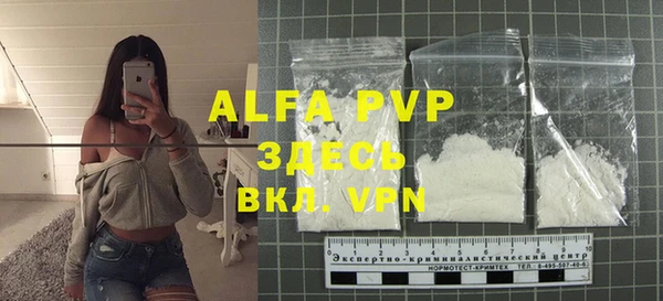 PSILOCYBIN Каменск-Шахтинский