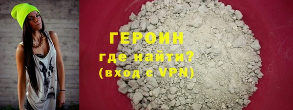 PSILOCYBIN Каменск-Шахтинский