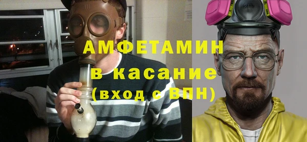PSILOCYBIN Каменск-Шахтинский