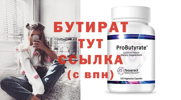PSILOCYBIN Каменск-Шахтинский