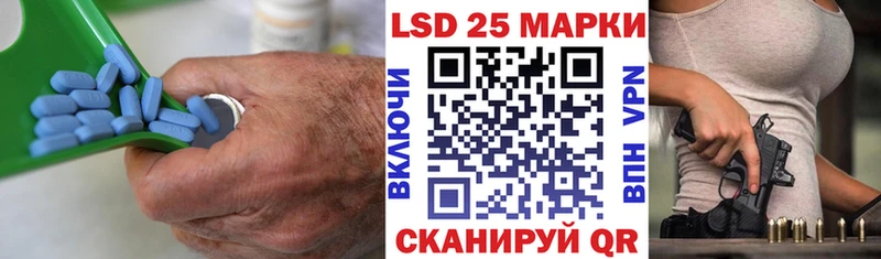 Купить  Дятьково  Лсд 25 экстази кислота 