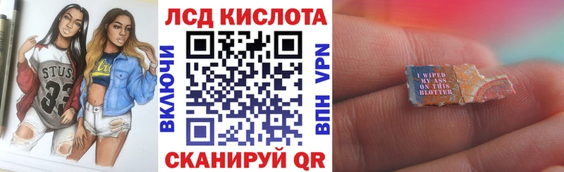 Марки NBOMe 1,5мг  Купить где  Дятьково 