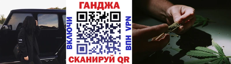 Купить Дятьково Каннабис тримм
